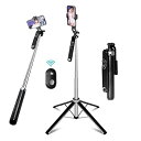 【中古】スマホ 三脚 自撮り棒 長い 180cm以上 スマホスタンド 【設計強化180cm & 充電式リモコン】1/4ネジ付き じどり棒 カメラ 一脚/ 三脚 ...