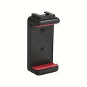 【中古】Tutenmi 三脚・一脚用アダプター スマホスタンド スマホ用三脚アクセサリー 1/4ネジ穴 (Red)