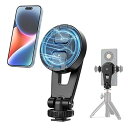 【中古】Ulanzi スマホホルダー三脚 MagSafe用 三脚マウント 磁気マグネット式 スマートフォンクリップ 三脚スマホホルダー スマートフォン三脚マウン...