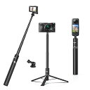 【中古】Ulanzi 150cm自撮り棒 カメラ三脚 アクションカメラ自撮り棒 セルカ棒 1/4インチネジ GoPro用マウントつき スマホ三脚 7段階伸縮 長さ28cmから15