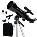 【中古】【国内正規品】 CELESTRON Travel Scope 70 地上・天体兼用 望遠鏡 CE21035