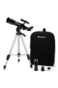 【中古】【未使用】CELESTRON(セレストロン) Travel Scope 50 地上・天体兼用望遠鏡