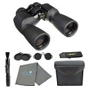 【中古】Nikon Action Extreme 7x50 ATB 双眼鏡 (7239) 全地形防水双眼鏡バンドル ブラック ニコンレンズペン、キャリーケース、...