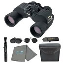 【中古】【未使用】Nikon Action Extreme 8x40 ATB双眼鏡 (7238) 全地形防水双眼鏡セット ブラック Nikonレンズペン、キャリ...