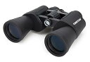 【中古】Celestron 71198 Cometron 7x50 Binoculars (Black) by Celestron