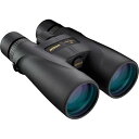 【中古】Nikon 7583 Monarch 5 20 x 56双眼鏡(ブラック)
