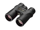 【中古】【未使用】Nikon 双眼鏡 モナークHG 8X42 8倍42口径 MONARCH HG 8X42