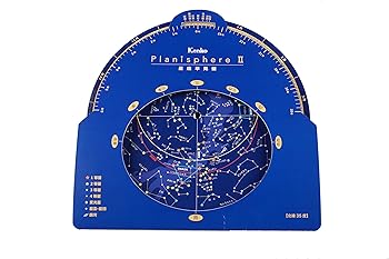 【中古】Kenko 天体望遠鏡アクセサリ