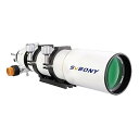【中古】【未使用】SVBONY SV503 天体望遠鏡 屈折式 望遠鏡 高倍率 口径80mm EDガラス 焦点距離560mm OTA 鏡筒のみ 学研 キャンプ ...