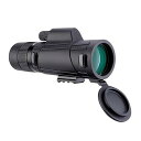 【中古】SVBONY SV302 単眼望遠鏡 望遠鏡 高倍率 8-16x 42mm ズーム高倍率 FMC ズーム倍率 BaK4プリズム IPX4防水 コンパクト...