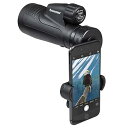【中古】Celestron ? Outland X 15x50 単眼鏡 ? 屋外と鳥の単眼鏡 ? 完全マルチコーティング光学機器 BaK-4プリズム ? ボーナススマートフォンアダプ