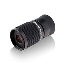 【中古】ビクセン (Vixen) マルチモノキュラー H4×12 日本製 美術鑑賞 11051 ブラック