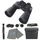 【中古】【未使用】Nikon Action Extreme16x50 ATB双眼鏡 (7247) 全地形防水双眼鏡セット ブラック Nikonレンズペン、キャリ...
