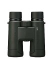 【中古】Nikon PROSTAFF P7 10x42 双眼鏡 | 防水、曇り防止、ゴムアーマードフルサイズ双眼鏡 オイル&撥水コーティング & ロックジオプタ...