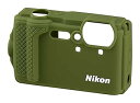 【中古】【未使用】Nikon CF-CP3 シリコンジャケット Coolpix W300用 - グリーン