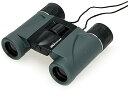 【中古】ケンコー(Kenko) 双眼鏡 SG-H 8×21 8倍 21口径 ダハプリズム2軸式 コンパクト 軽量198g 旅行・コンサート用 012758