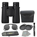 【中古】【未使用】Nikon Monarch M5 12x42 (16769) ブラック 双眼鏡セット レンズペンとクリーニングクロス付き 大人用 コンパクト ...