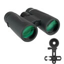 【中古】【未使用】SVBONY SA205ED 双眼鏡 野鳥観察用双眼鏡 望遠鏡 EDレンズ 10倍 42mm口径 明るさ17.6 Bak4プリズム FMC多層...