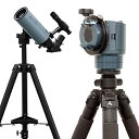 【中古】SIGHTRON サイトロン 天体望遠鏡 自動導入・追尾式 VOYAGER MAK60C+トラバース 惑星観測セット SET107