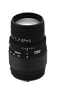 【中古】Sigma 70-300mm F4-5.6 DL マクロスーパーレンズ Minolta-AFカメラ用