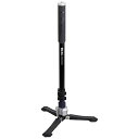【中古】【未使用】Libec TH-M リーベック 一脚 自立式 THM