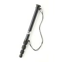 【中古】HUSKY HT-2240 4段一脚