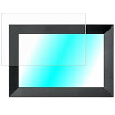 【中古】【未使用】ClearView CABIN DCF-010V 10.1インチ用 液晶 保護 フィルム 清潔 目に優しい アンチグレア ブルーライトカット ...