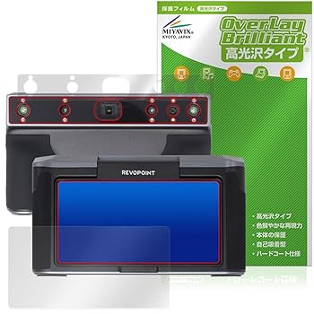 【中古】ミヤビックス Revopoint MIRACO 