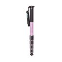 【中古】【未使用】Leofoto カーボン一脚 MPQ-325C ピンク 防水仕様 雲台別売 脚径32mm 5段 ナットロック 雲台取付ベース54mm 耐荷重1...