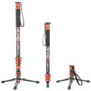 【中古】【未使用】Fotopro 185cm カーボンファイバー一脚 ペダル付き プロ用一脚 旅行用一脚 脚付き 最大荷重10kg デジタル一眼レフカメラ用 X...