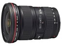 【中古】Canon EF 16-35mm f/2.8L II USM L-Series Wide Angle Zoom Lens - Optimized for...