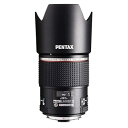 【中古】Pentax HD FA 645 90mm f/2.8 ED AW SR マクロレンズ