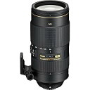 【中古】Nikon AF-S NIKKOR 80-400mm f/4.5-5.6G ED VR Lens