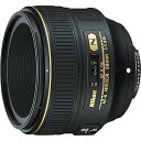 【中古】Nikon AF-S FX NIKKOR 58mm f/1.4G レンズ Nikon デジタル一眼レフカメラ用