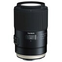 【中古】Tamron AFF017S-700 SP 90mm f/2.8 DI USD 1:1 マクロ (モデルf017) Sony Aマウント用