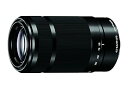 【中古】Sony E 55 ? 210 mm f4 . 5 ? 6.3レンズfor Sony・Eマウントカメラ ? ブラック(認定Refurbished )(2)