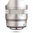 【中古】HD PENTAX-D FA 21mmF2.4ED リミテッド DC WR シルバー 超広角 シングルフォーカスレンズ [フルフレーム デジタル一眼レフ...