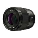 【中古】Panasonic (パナソニック) カメラレンズ LUMIX Sシリーズ 35mm F1.8 Lマウント交換レンズ ミラーレスフルフレームデジタルカメラ用 S-S35 ブラッ(2)