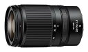 【中古】【未使用】Nikon NIKKOR Z 28-75mm f/2.8 | Zシリーズミラーレスカメラ用の大口径ミッドレンジズームレンズ | Nikon U...