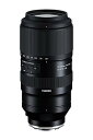 【中古】Tamron 50-400mm f/4.5-6.3 Di III VC VXD レンズ Sony フルフレーム ミラーレスカメラ用 ブラック