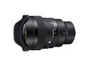 【中古】シグマ(Sigma) レンズ 14mm F1.4 DG DN Sony ソニー Eマウント 単焦点 広角 フルサイズ ミラーレス用 Art