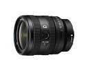 【中古】Sony FE 24-50mm F2.8 G。