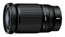 【中古】【未使用】Nikon NIKKOR Z 28-400mm f/4-8 VRミラーレスレンズ。
