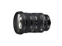 【中古】【未使用】シグマ(Sigma) レンズ 24-70mm F2.8 DG DN II Sony ソニー Eマウント ズーム 標準 フルサイズ ミラーレス用...