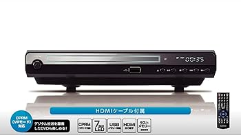 樂天商城 - 【中古】グリーンハウス コンパクトデザインのHDMI対応DVDプレーヤー HDMIケーブル付属モデル ブラック GH-DVP1D-BK