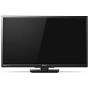 【中古】わけあり L32-A5 A5シリ-ズ 液晶テレビ 32V型(2)