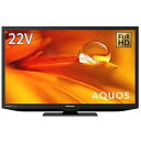 【中古】シャープ 22V型 液晶 テレビ AQUOS 2T-C22DE-B フルハイビジョン 外付けHDD裏番組録画対応 2021年モデル ブラック