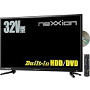 【中古】【未使用】ネクシオン nexxion DVDプレーヤー内蔵 HDD搭載 32V型地上波デジタルハイビジョン液晶テレビ FT-A3328DHB