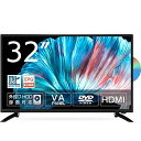 【中古】【未使用】32インチ 液晶テレビ DVDプレーヤー内蔵 音声付き1.5倍速再生 外付けHDD録画対応 LED直下型 バックライト HDMI 壁掛 地上デジタル AST-01D3201DT