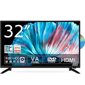 【中古】32インチ 液晶テレビ DVDプレーヤー内蔵 音声付き1.5倍速再生 外付けHDD録画対応 LED直下型 バックライト HDMI 壁掛 地上デジタル AST-01D3201DT 【中古】32インチ 液晶テレビ DVDプレーヤー内蔵 音声付き1.5倍速再生 外付けHDD録画対応 LED直下型 バックライト HDMI 壁掛 地上デジタル AST-01D3201DT